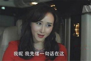 揭秘短剧女Yong的秘密,77集的精彩人生 揭秘短剧女Yong的秘密,77集的精彩人生