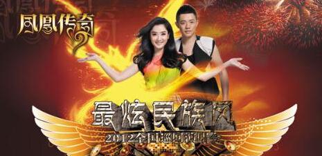 短剧金凤凰，邹漪琳的传奇之旅