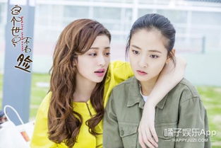 翟一莹的短剧之旅,年上大叔的深深爱恋 翟一莹的短剧之旅,年上大叔的深深爱恋