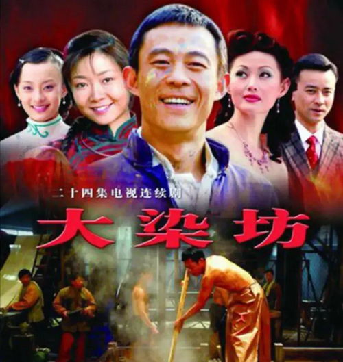 短剧天降遗产,我被迫成为首富全纪实(73集) 短剧天降遗产,我被迫成为首富全纪实(73集)