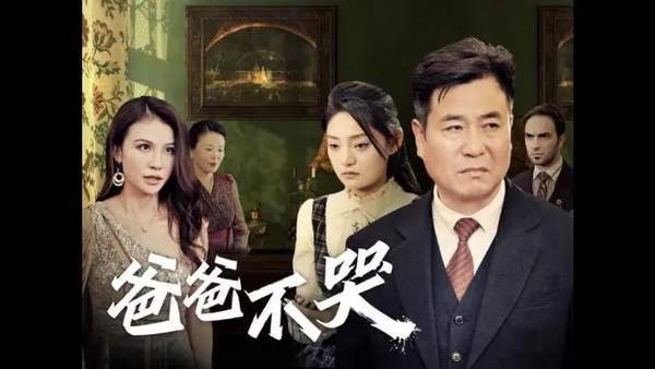 短剧隐秘继承人深度解析，朱艺雯的演绎之路