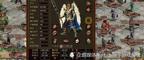 仙侠世界中的传奇篇章——短剧长生诀深度解析