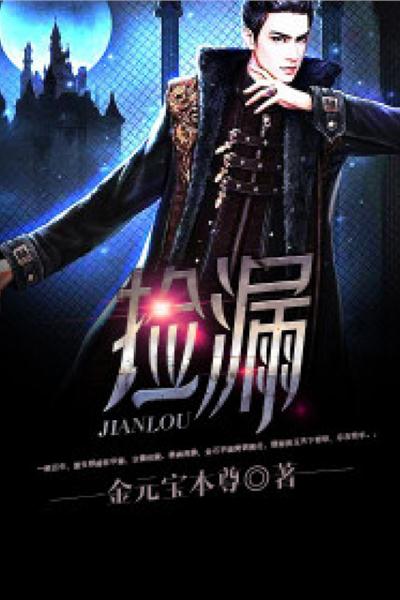 短剧鉴宝之我开天眼疯狂捡漏——88集的宝藏之旅