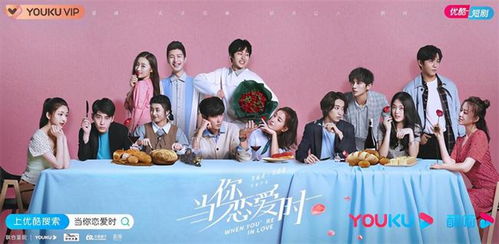 短剧乖乖被你宠——左一的爱情故事