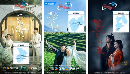 短剧我竟是旷世门主，71集的奇幻之旅