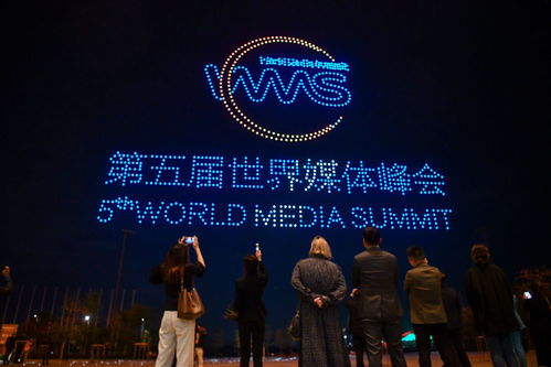 短剧裁了我你哭什么——迎接6G时代的职场变革 短剧裁了我你哭什么——迎接6G时代的职场变革