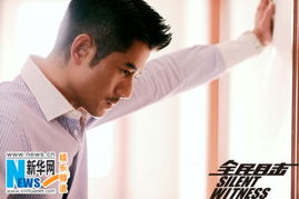 父爱滚烫——一部感人至深的短剧