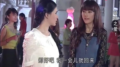 短剧一姐归来，后妈瑟瑟发抖——许梦圆68集大戏震撼来袭