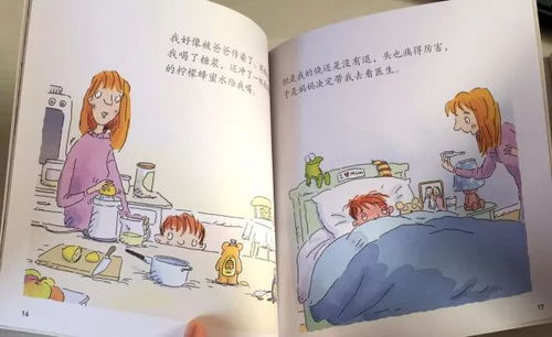 短剧你养我小，我养你老——七十八集的温情与承诺