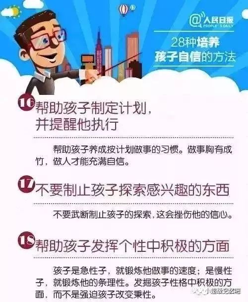 短剧你养我小，我养你老——七十八集的温情与承诺
