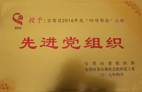 短剧十跪爹娘——60集的深情与责任