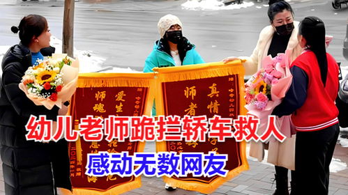 短剧十跪爹娘——60集的深情与责任