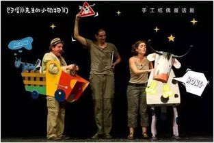 短剧团宠妈咪满级归来——伍怡桥的传奇故事