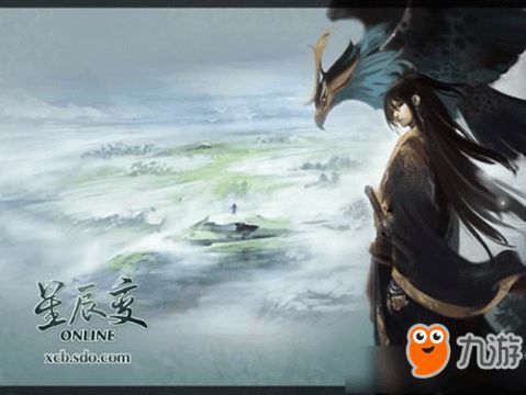 短剧星辰荣耀——星辰变之63集精彩回顾 短剧星辰荣耀——星辰变之63集精彩回顾