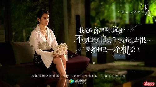 短剧千金归来，女仆的反击——71集的华丽逆袭之旅