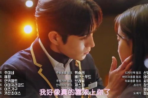 黑化之路,短剧影后的女儿蜕变记(共61集) 黑化之路,短剧影后的女儿蜕变记(共61集)