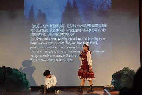 短剧我是你的药引——马乐婕的魅力之旅