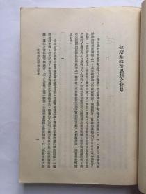 短剧当年明月何时归？——70集的回忆与期待