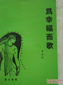 短剧当年明月何时归？——70集的回忆与期待