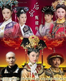 短剧后宫风云录，六十九集的华丽宫廷史诗