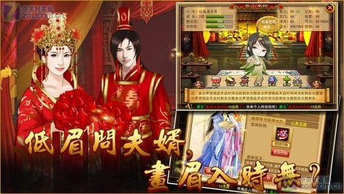 短剧后宫风云录，六十九集的华丽宫廷史诗