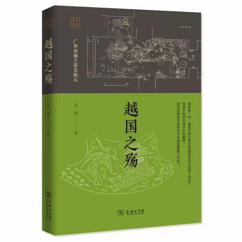 探索短剧消失的父爱的64集人生之旅