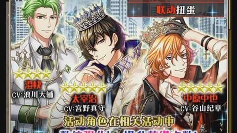 一梦百年,我穿越成为道家天师 一梦百年,我穿越成为道家天师