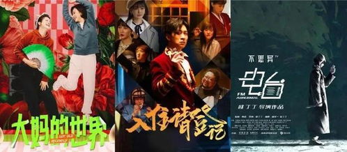 短剧陷落法则——兰岚篇 短剧陷落法则——兰岚篇