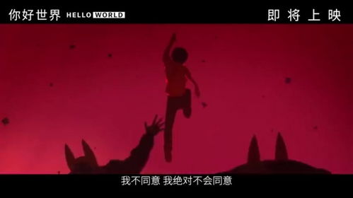 短剧我死后全世界疯狂爱我——跨越时空的深情演绎