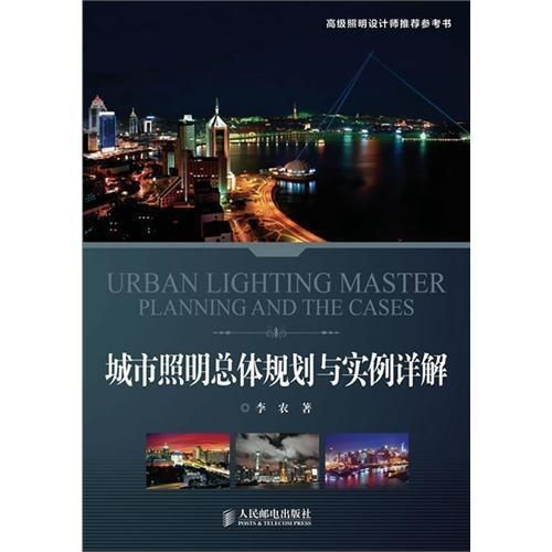 短剧凤起的魅力与深度解析