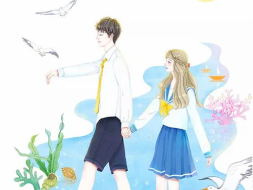 短剧保卫病娇老公——陈云汐的深情守护