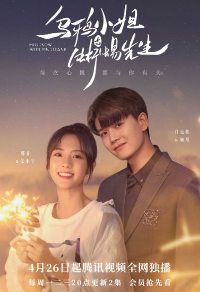 念念不忘,短剧的魅力与深度 念念不忘,短剧的魅力与深度