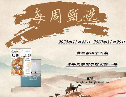 短剧之路,何处是归宿(60集) 短剧之路,何处是归宿(60集)