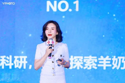 短剧中的温情与魅力——你好，王传英（61集）璟佳