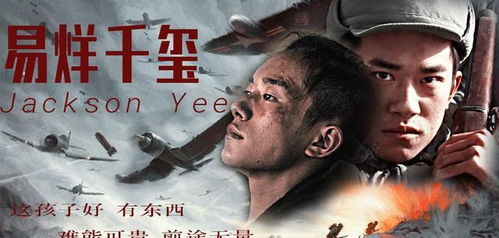 逆袭之路，郑念一战成名——短剧的华丽蜕变