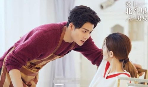 短剧之恋，爱上姐姐的初恋男友