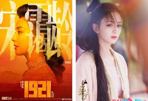 短剧不好意思，我才是天后——程七月的逆袭之路（第53集）