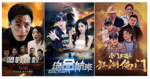 短剧不好意思，我才是天后——程七月的逆袭之路（第53集）