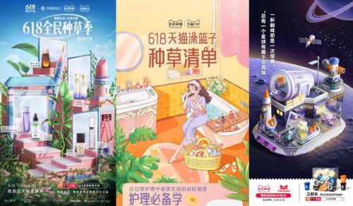 短剧福宝五岁半,童真世界的百集探索 短剧福宝五岁半,童真世界的百集探索