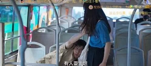 短剧你是枕边穿堂风——78集的魅力之旅 短剧你是枕边穿堂风——78集的魅力之旅