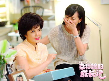 短剧心尖宠，马乐婕的闪婚幸福——百集甜蜜篇章