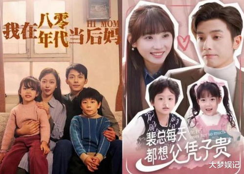 短剧霍少娇妻太嚣张——钟熙与王寒阳的浪漫与挑战 短剧霍少娇妻太嚣张——钟熙与王寒阳的浪漫与挑战