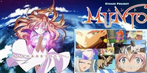 穿越时空的谋略之旅——我，天命毒士，谋定天下