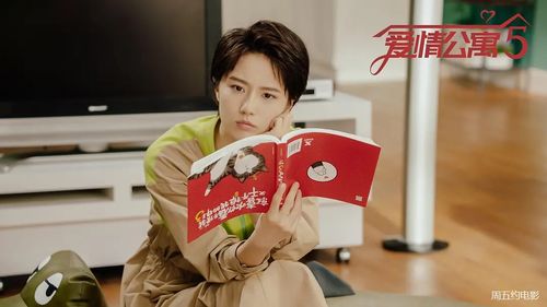 短剧大嫂归来第69集,林思彤的华丽回归 短剧大嫂归来第69集,林思彤的华丽回归