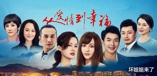 短剧丑妻之林初与陈洁蕾的66集情感之旅