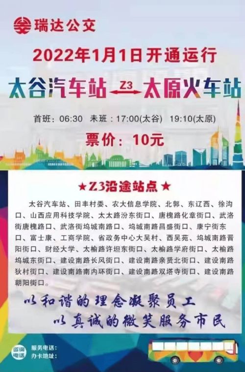 重回母校,开启学霸之路——51集短剧全解析 重回母校,开启学霸之路——51集短剧全解析