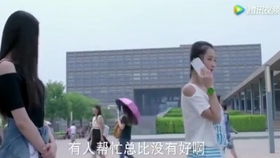 短剧砰！美女保镖，你被开除了（76集）