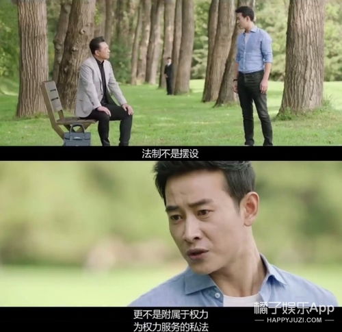 短剧苦读四年回村后我杀疯了——李茉的蜕变与归来 短剧苦读四年回村后我杀疯了——李茉的蜕变与归来