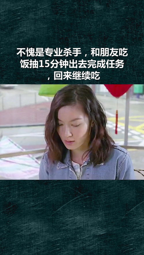 短剧苦读四年回村后我杀疯了——李茉的蜕变与归来 短剧苦读四年回村后我杀疯了——李茉的蜕变与归来