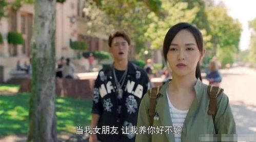 短剧苦读四年回村后我杀疯了——李茉的蜕变与归来 短剧苦读四年回村后我杀疯了——李茉的蜕变与归来